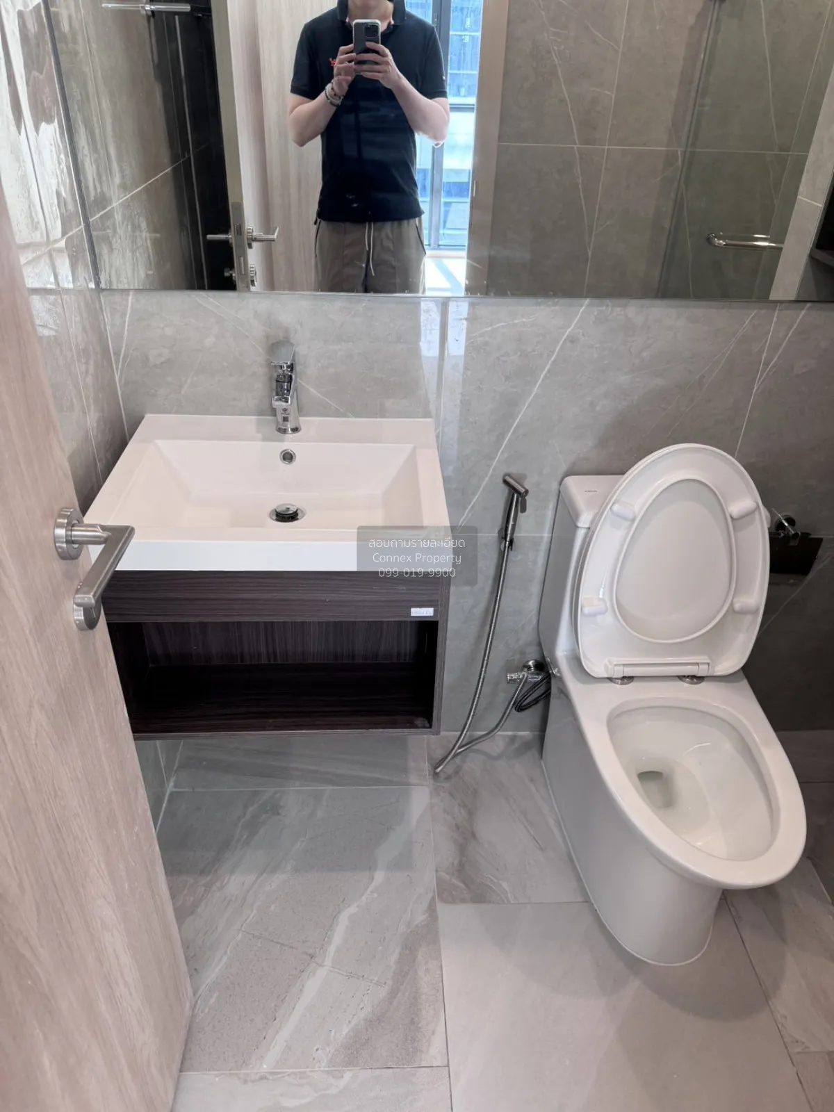 ขายคอนโด  นิว ดิสทริค อาร์ 9 MRT-พระราม 9 ห้วยขวาง เขต ห้วยขวาง ก