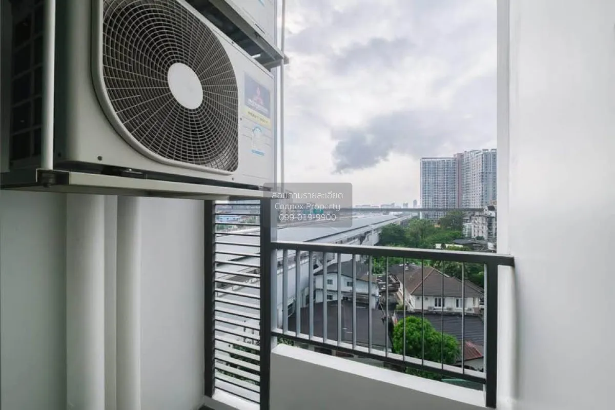 ขายคอนโด  เมโทร สกาย ประชาชื่น  MRT-บางซ่อน วงศ์สว่าง เขต บางซื่อ