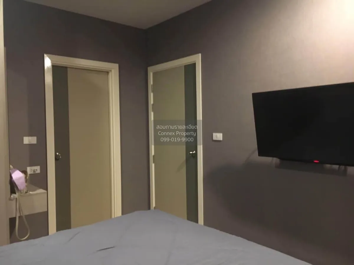 ขายคอนโด  ดีคอน ไพร์ม รัตนาธิเบศร์ MRT-ไทรม้า ไทรม้า เมืองนนทบุรี