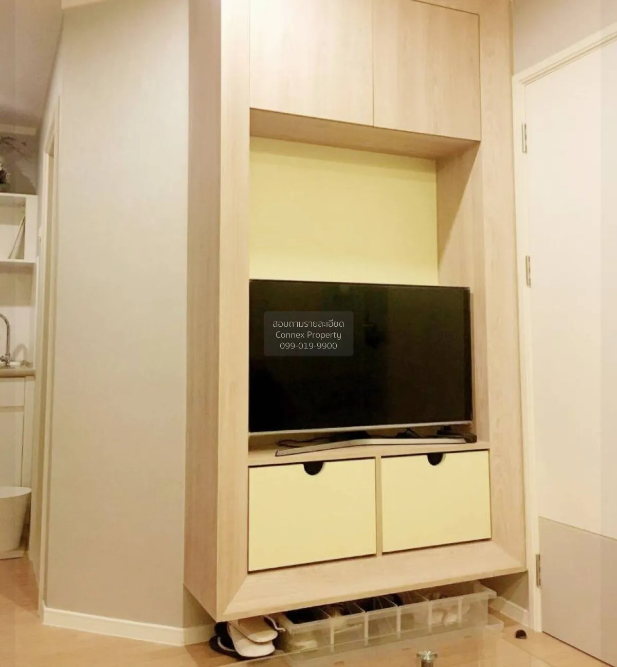 For Sale Condo , Lumpini Place Srinakarin - Huamark Station , ARL