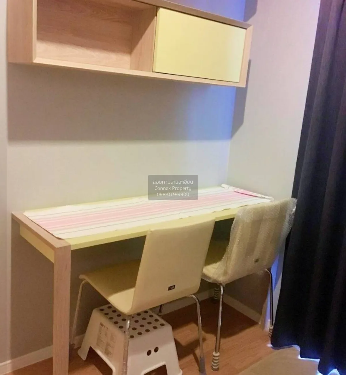 For Sale Condo , Lumpini Place Srinakarin - Huamark Station , ARL