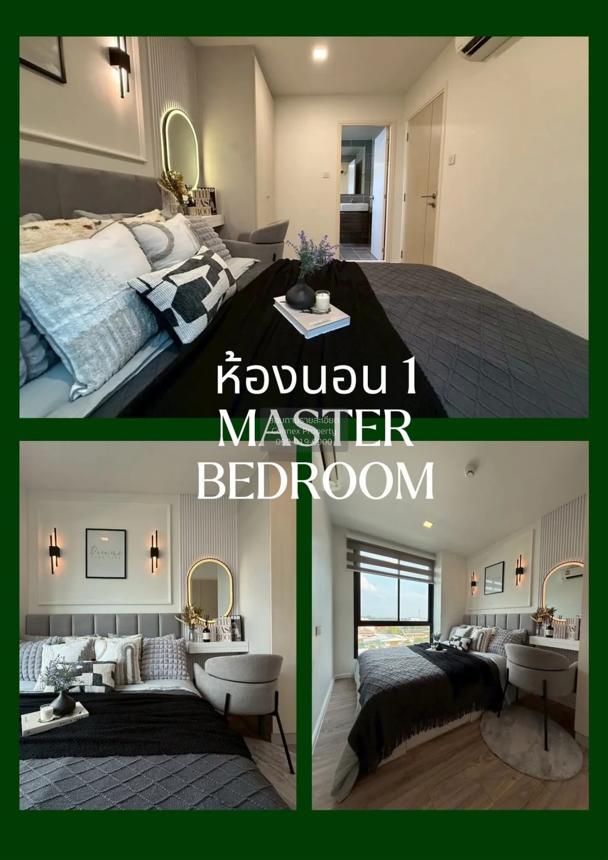 For Sale Condo , Kensington Pahol-Kaset , BTS-Kasetsart Universit