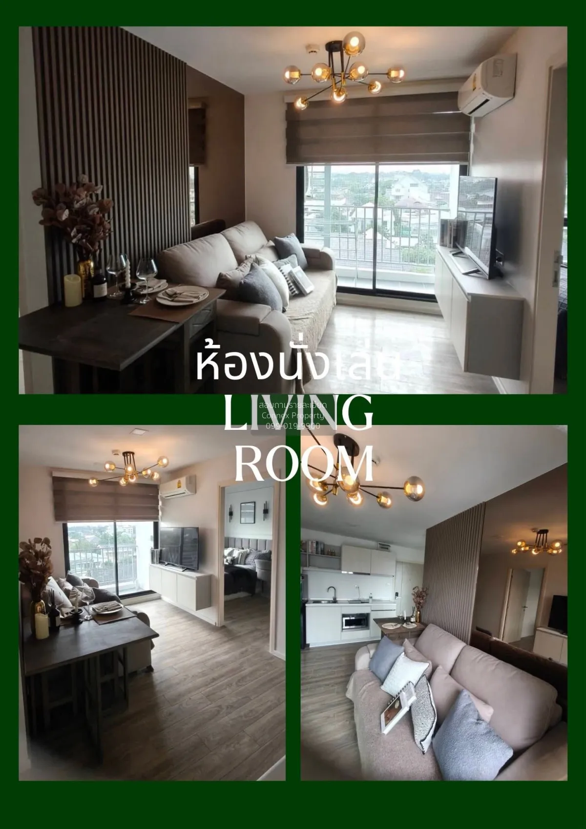 For Sale Condo , Kensington Pahol-Kaset , BTS-Kasetsart Universit