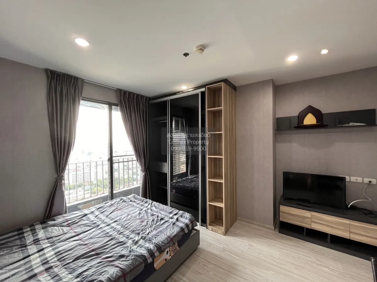 ขายคอนโด  ไอดีโอ โมบิ วงศ์สว่าง อินเตอร์เชนจ์ ชั้นสูง MRT-บางซ่อน 2