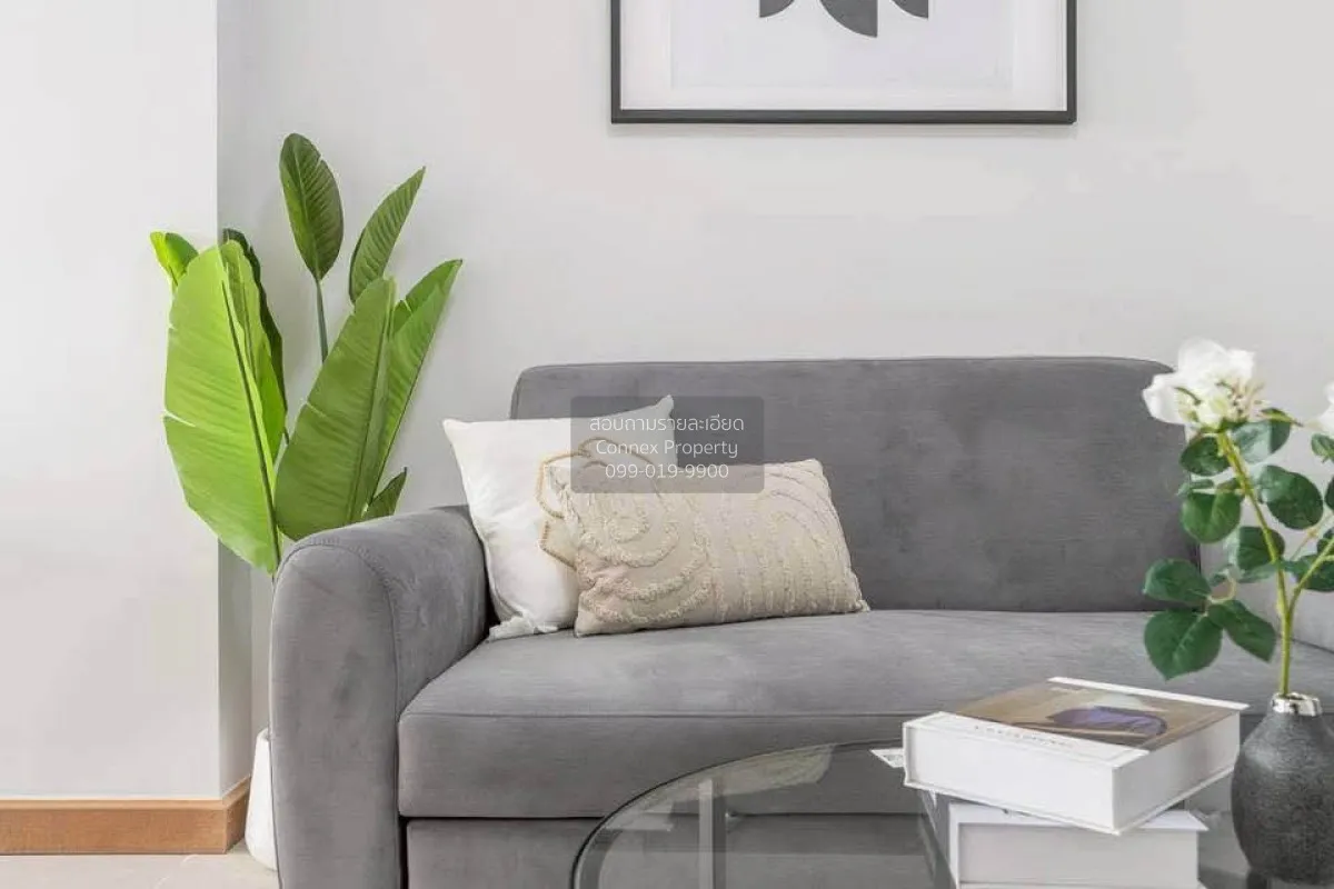 ขายคอนโด  ศุภาลัย ปาร์ค แคราย - งามวงศ์วาน MRT-ศูนย์ราชการนนทบุรี 2