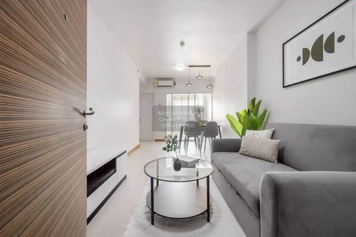 ขายคอนโด  ศุภาลัย ปาร์ค แคราย - งามวงศ์วาน MRT-ศูนย์ราชการนนทบุรี