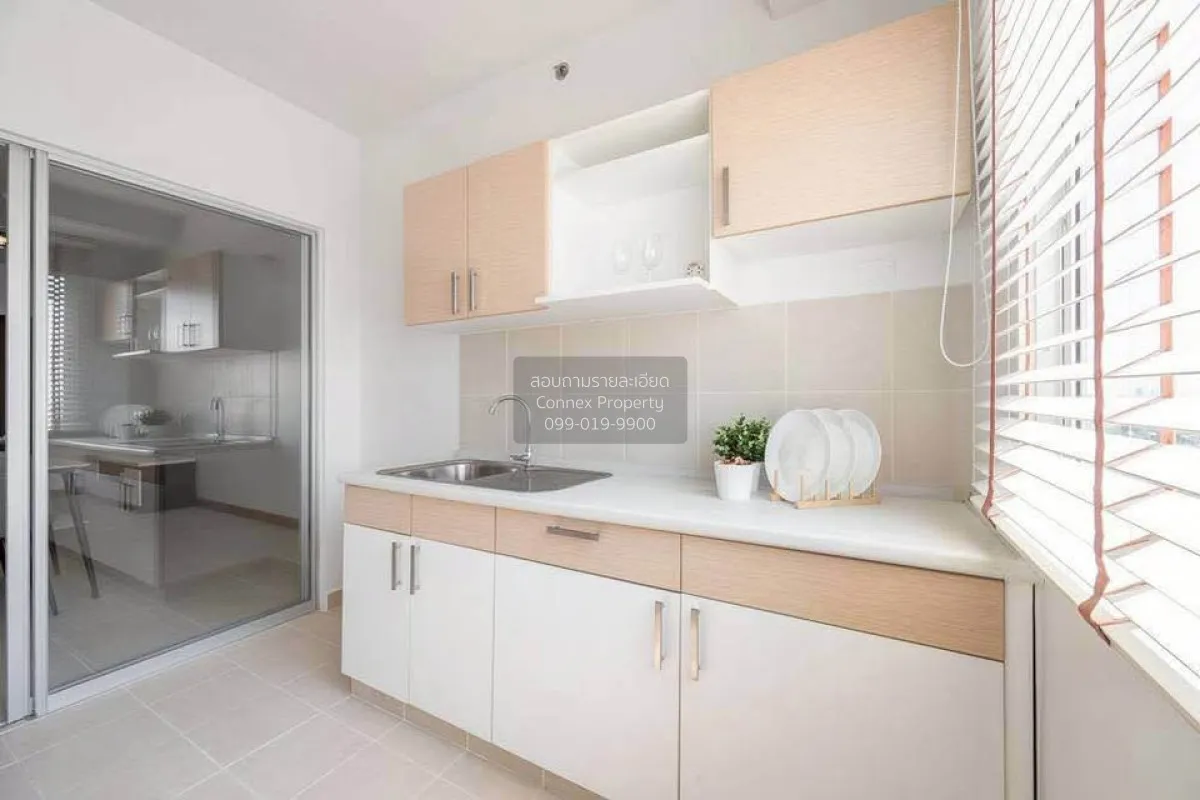 ขายคอนโด  ศุภาลัย ปาร์ค แคราย - งามวงศ์วาน MRT-ศูนย์ราชการนนทบุรี