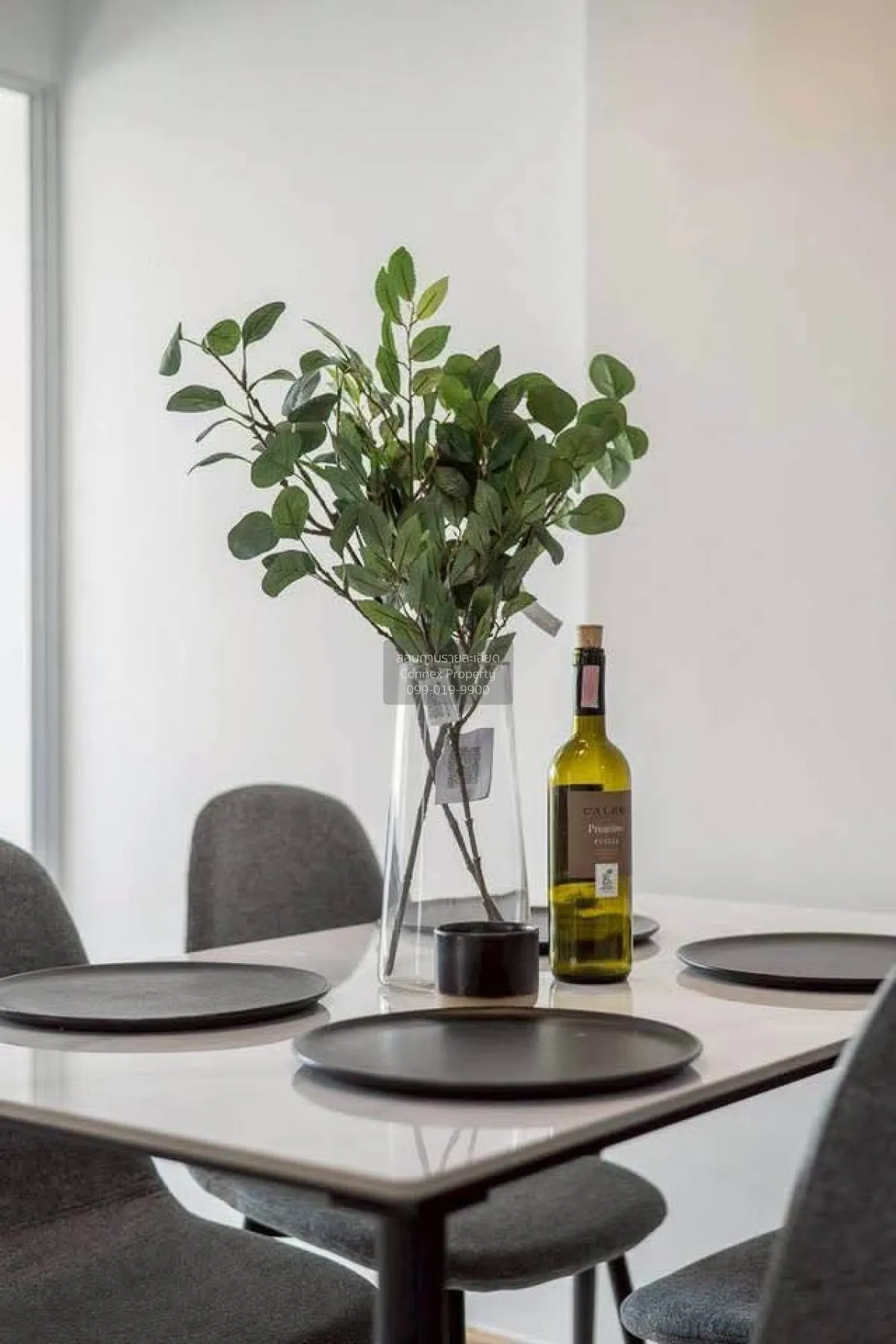 ขายคอนโด  ศุภาลัย ปาร์ค แคราย - งามวงศ์วาน MRT-ศูนย์ราชการนนทบุรี