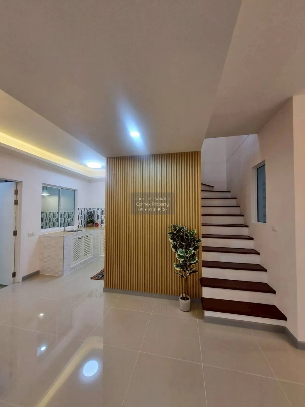 For Sale Townhouse/Townhome  , Baan Pruksa Prime 95/1 Soi Kantana