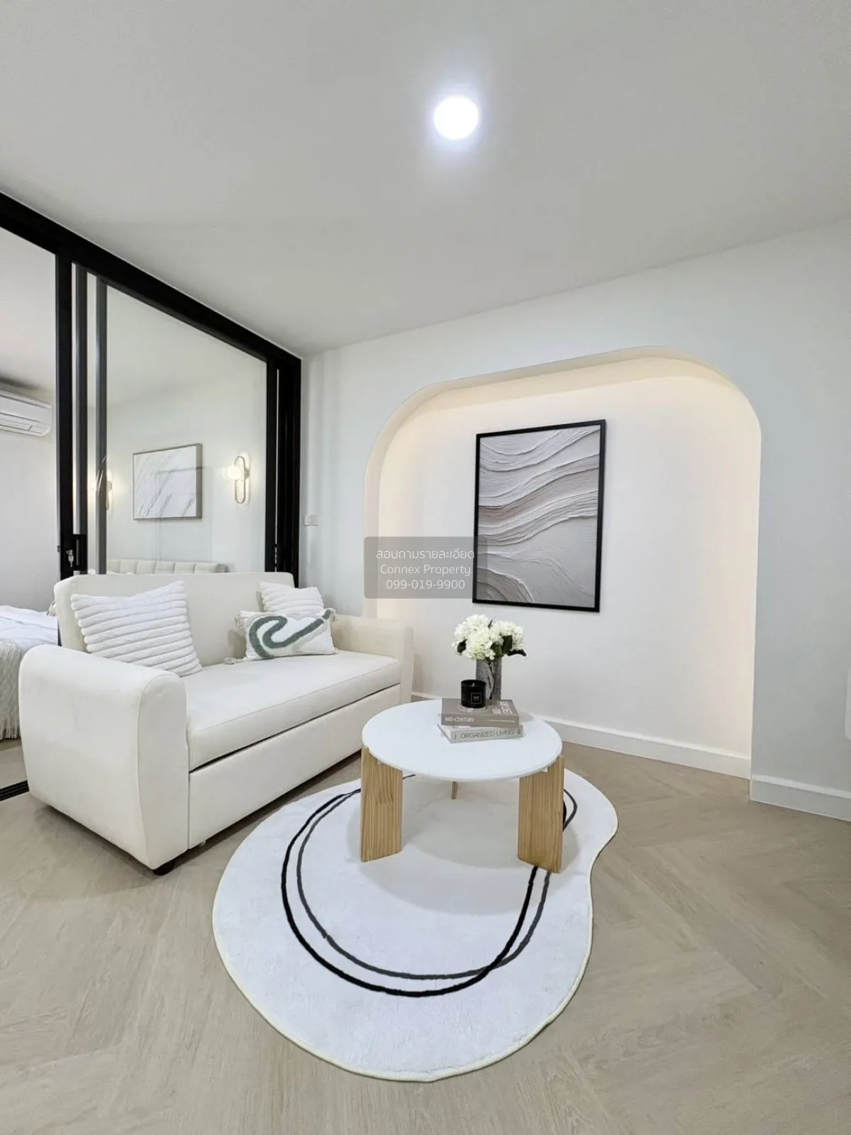 For Sale Condo , Ratchada City Condo , newly renovated , MRT-Huai