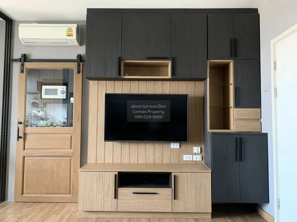 เช่าคอนโด  เดอะ ทรี ริโอ้ บางอ้อ สเตชั่น MRT-บางอ้อ บางอ้อ เขต บา 2