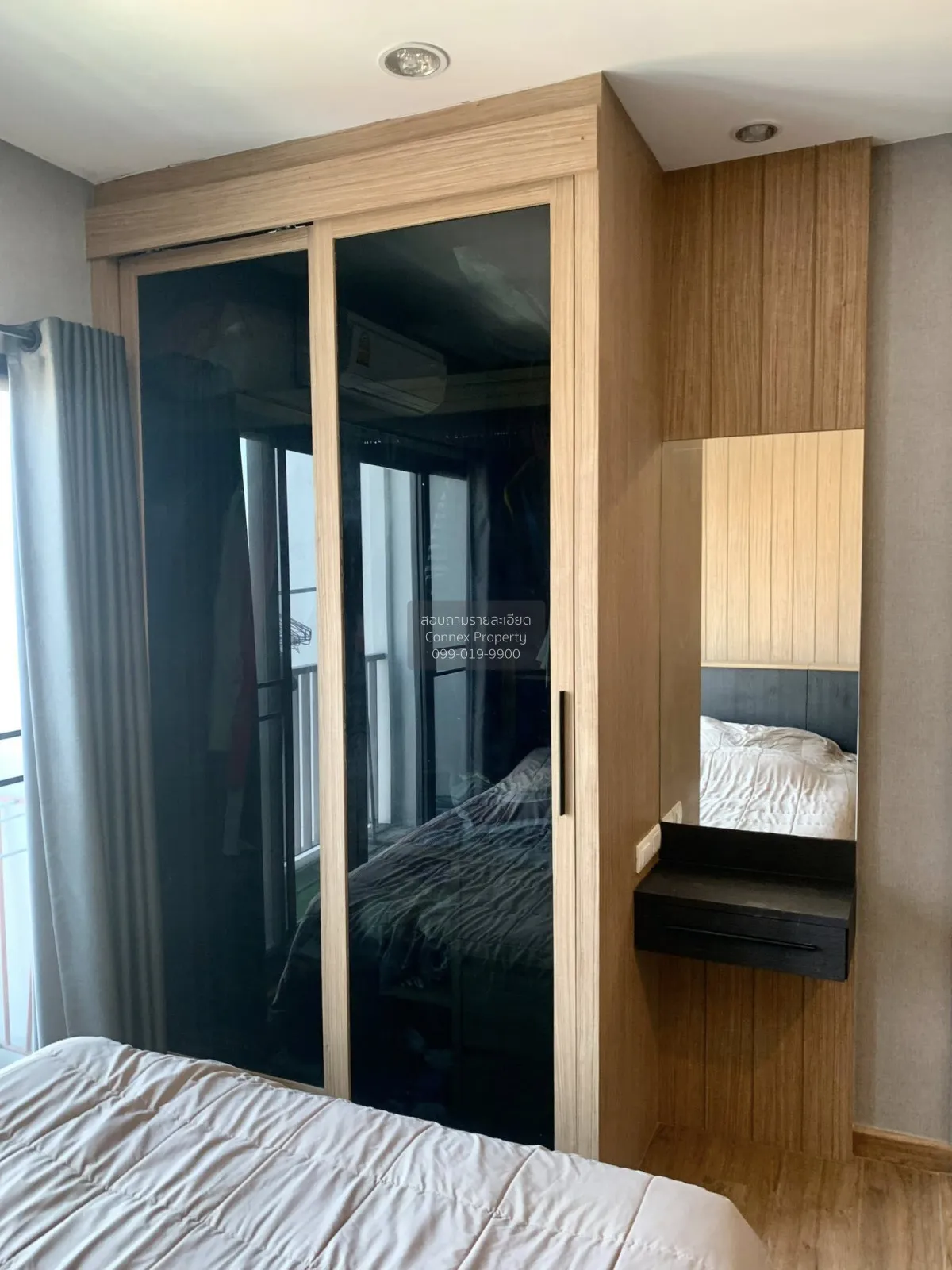 เช่าคอนโด  เดอะ ทรี ริโอ้ บางอ้อ สเตชั่น MRT-บางอ้อ บางอ้อ เขต บา