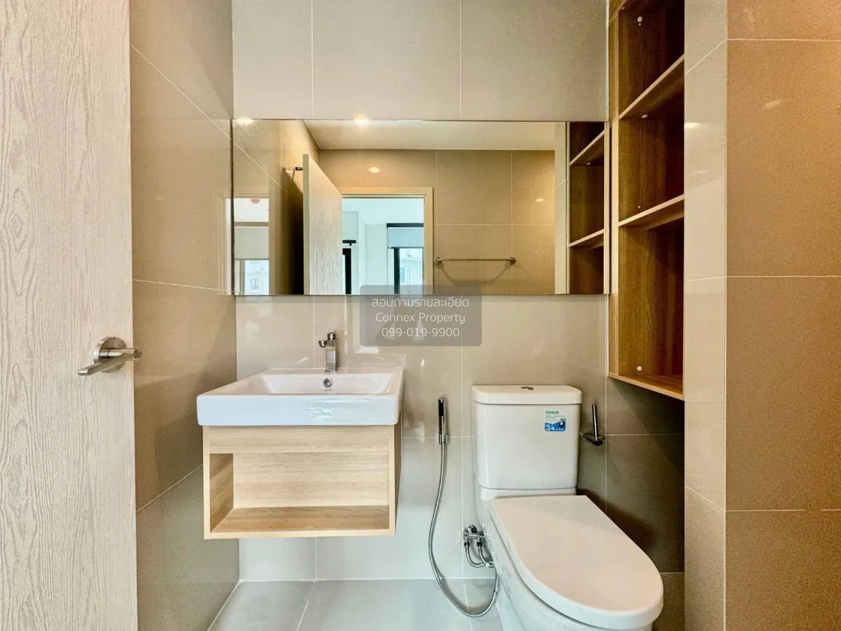 เช่าคอนโด  นิว คอนเน็กซ์ คอนโด ดอนเมือง สนามบิน เขต ดอนเมือง กรุง