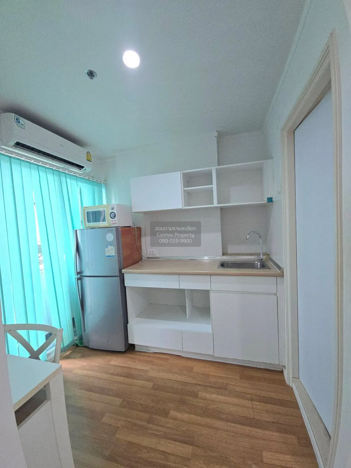 ขายคอนโด  ลุมพินี พาร์ค พระราม 9 MRT-พระราม 9 บางกะปิ เขต ห้วยขวา