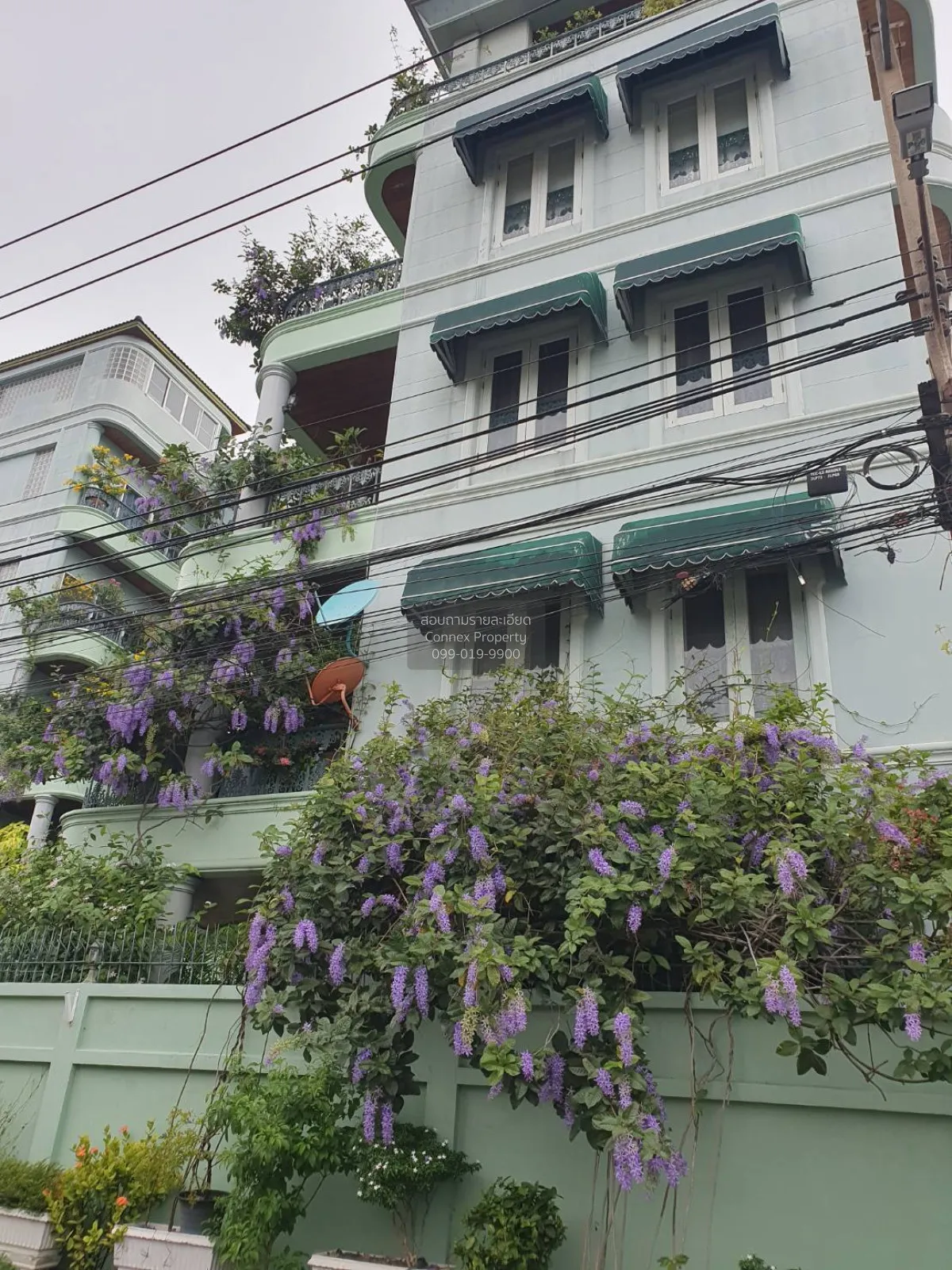 For Sale 5 story house with land 2,300 square meters of usable sp
