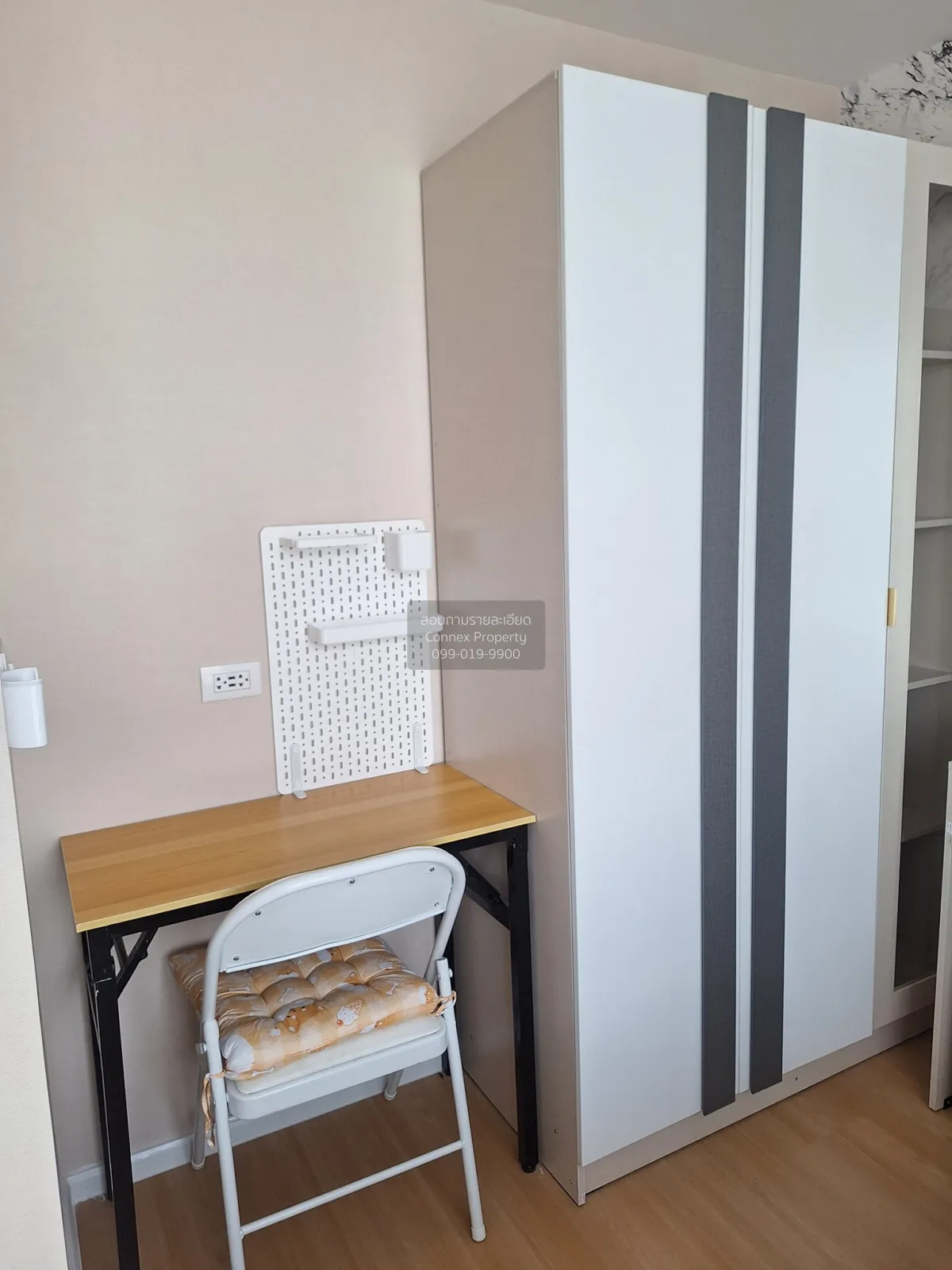 เช่าคอนโด  ซีรอคโค บางนา 36 MRT-ศรีเอี่ยม (สายสีเหลือง) บางนาใต้ 