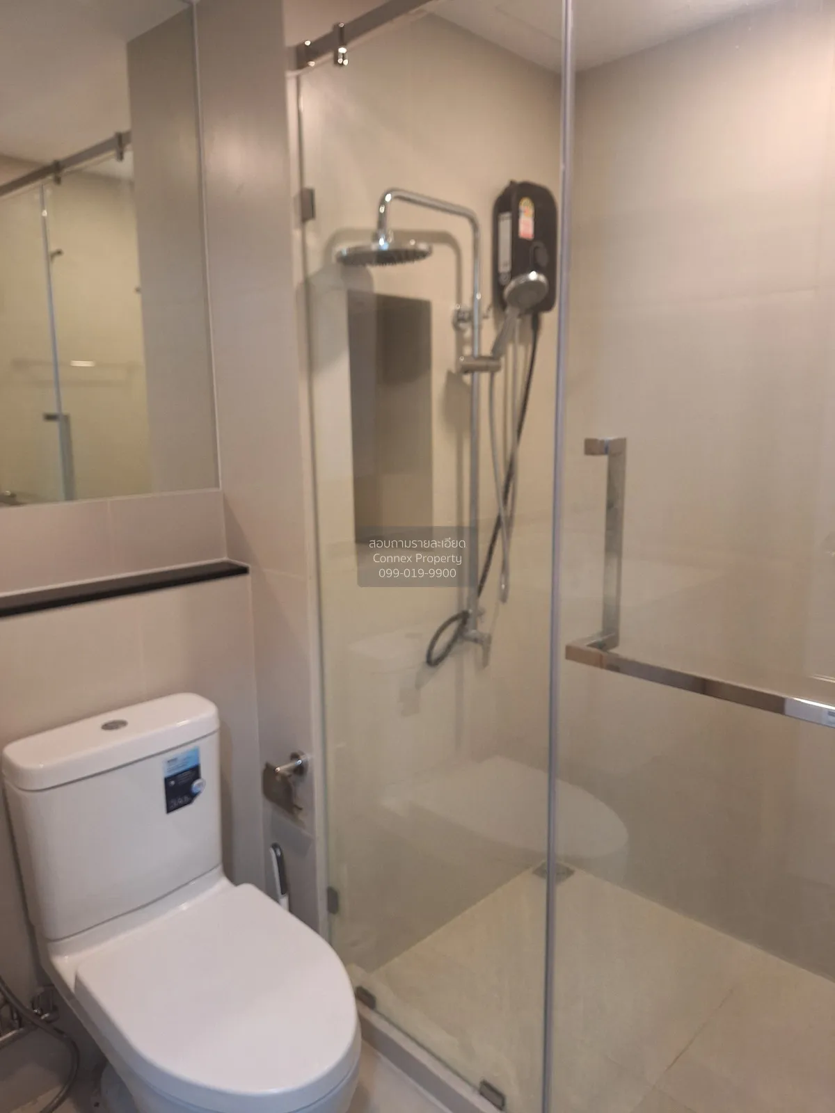 เช่าคอนโด  ซีรอคโค บางนา 36 MRT-ศรีเอี่ยม (สายสีเหลือง) บางนาใต้ 