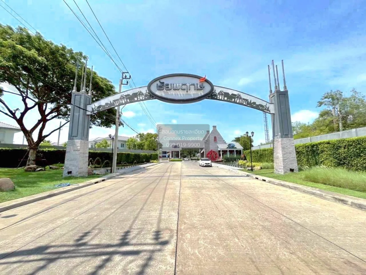 เช่าบ้าน  บ้านชัยพฤกษ์ ศรีนครินทร์ แพรกษา เมืองสมุทรปราการ สมุทรป