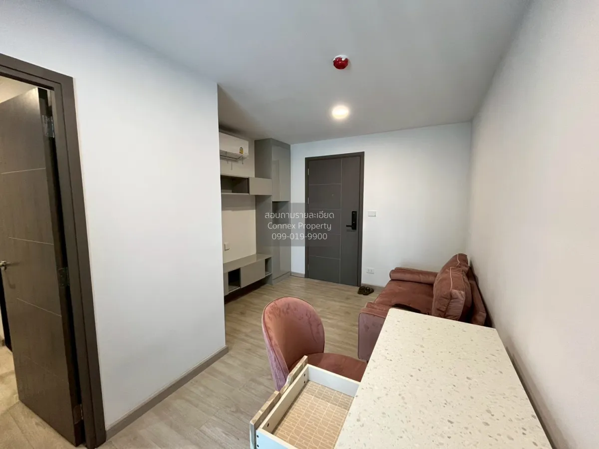 เช่าคอนโด  กาลิเลโอ รัชดา 32 MRT-ลาดพร้าว  แขวงจันทรเกษม เขต จตุจ 1