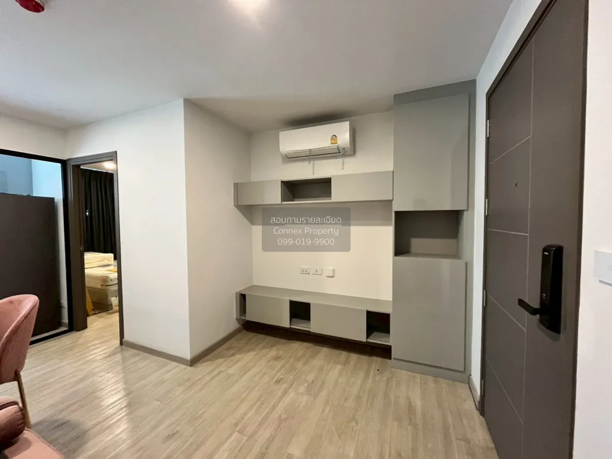 เช่าคอนโด  กาลิเลโอ รัชดา 32 MRT-ลาดพร้าว  แขวงจันทรเกษม เขต จตุจ 2