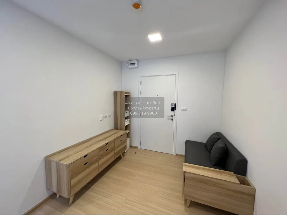 เช่าคอนโด  พลัมคอนโด รังสิต เฟรช คลองหนึ่ง คลองหลวง ปทุมธานี CX-1 2