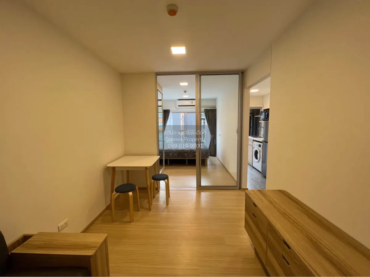 เช่าคอนโด  พลัมคอนโด รังสิต เฟรช คลองหนึ่ง คลองหลวง ปทุมธานี CX-1 3