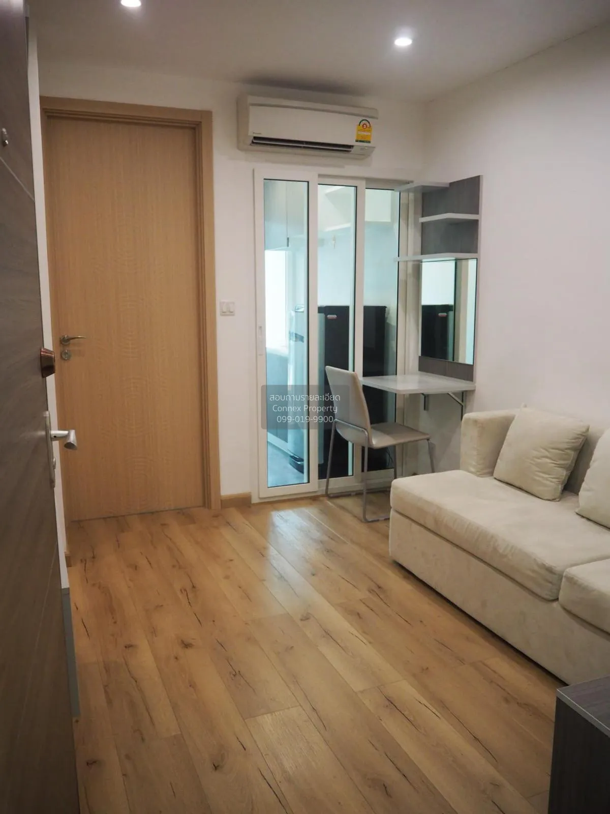 For Rent Condo , Budget Condo Tiwanon , Talat Khwan , Mueang Nont 3