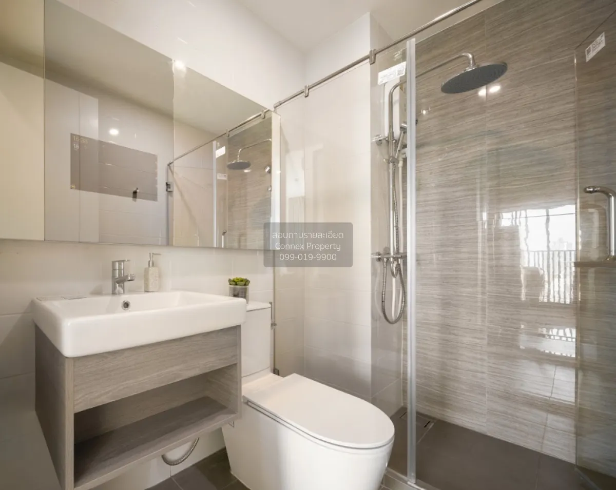 เช่าคอนโด  ไนท์บริดจ์ สุขุมวิท-เทพารักษ์  เทพารักษ์ เมืองสมุทรปรา