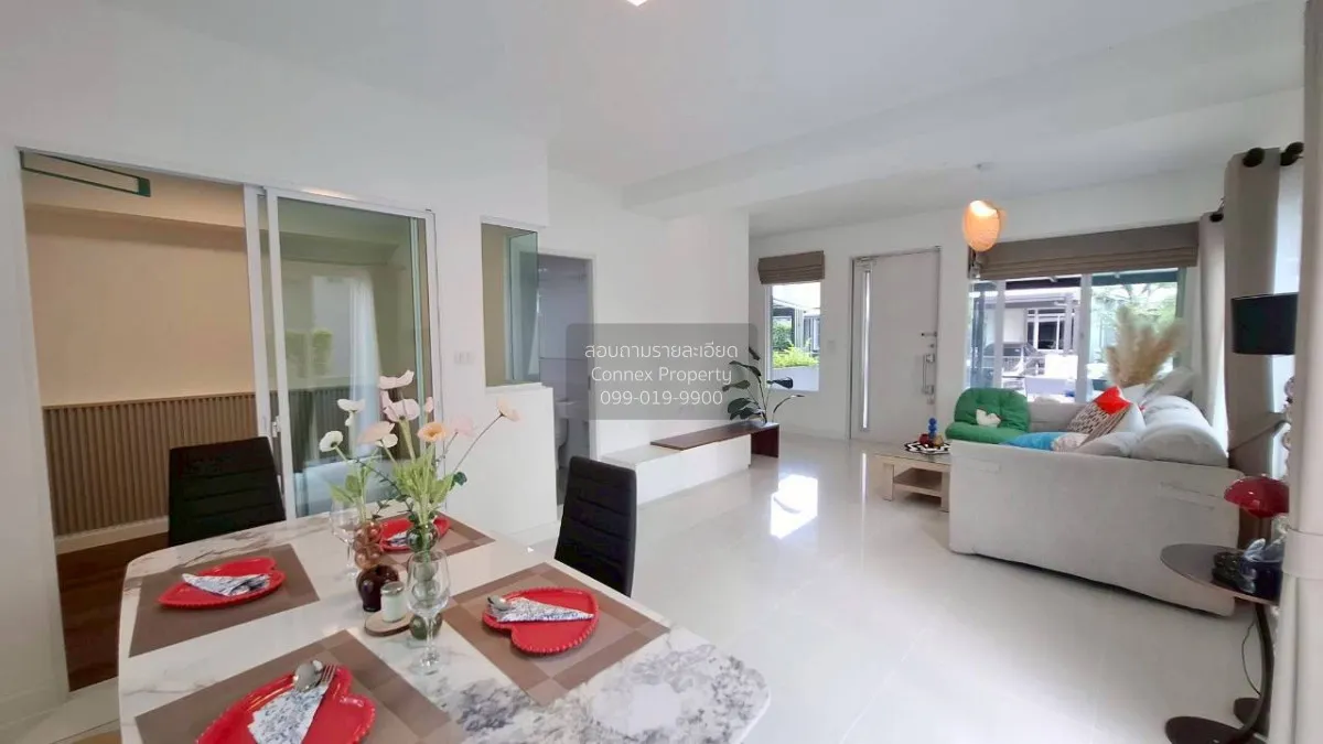 ขายบ้าน  อินนิซิโอ 3 ปิ่นเกล้า-วงแหวน รีโนเวทใหม่ ศาลากลาง บางกรว