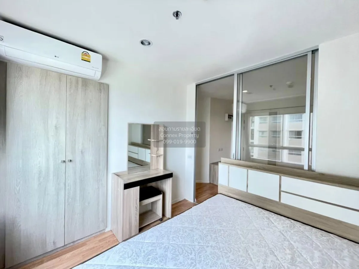 For Sale Condo , Lumpini Ville Nakhon In - Riverview , MRT-Yak Ti 3