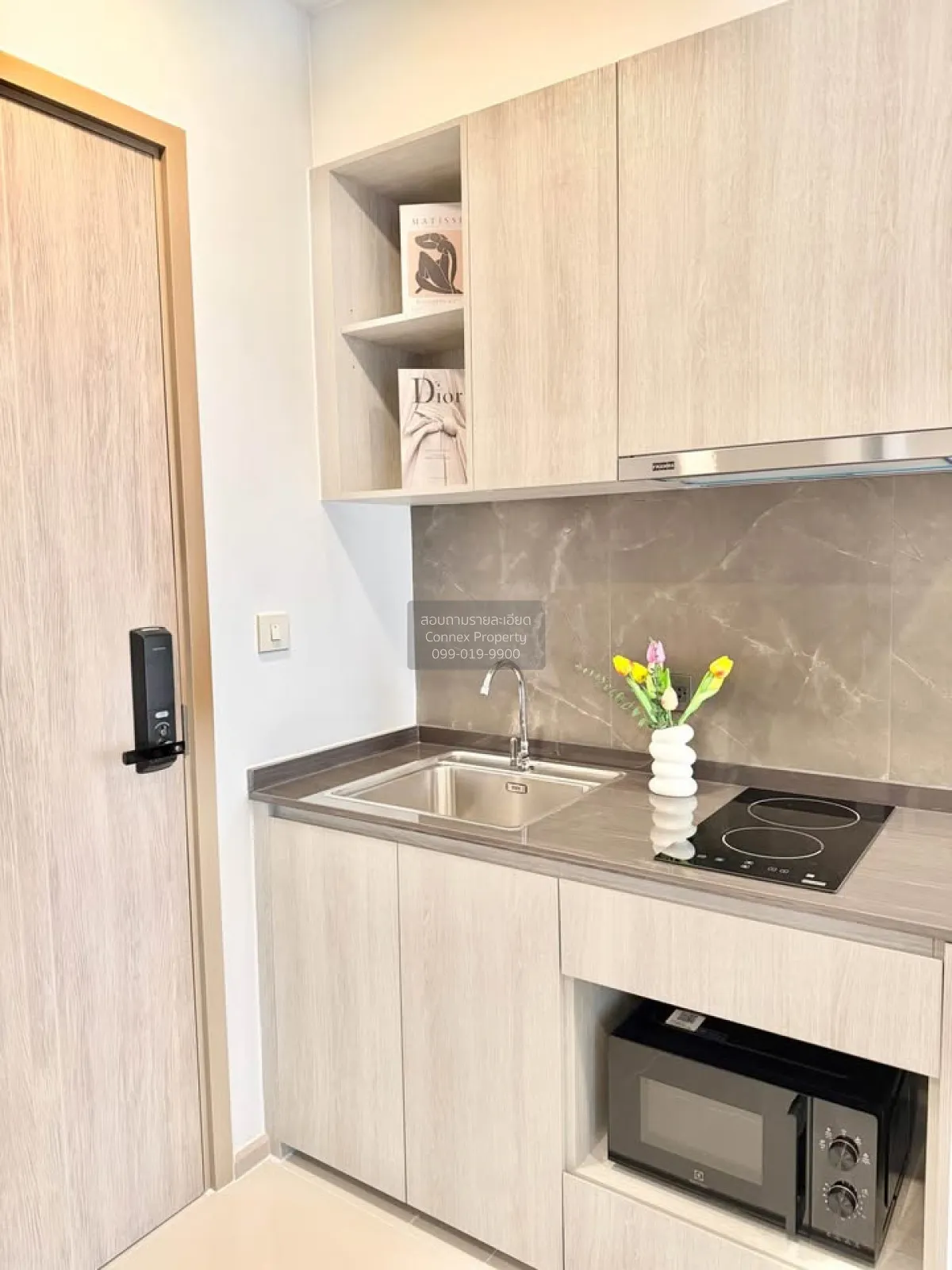 เช่าคอนโด  เดอะ ทรี พัฒนาการ - เอกมัย ARL-รามคำแหง สวนหลวง เขต สว