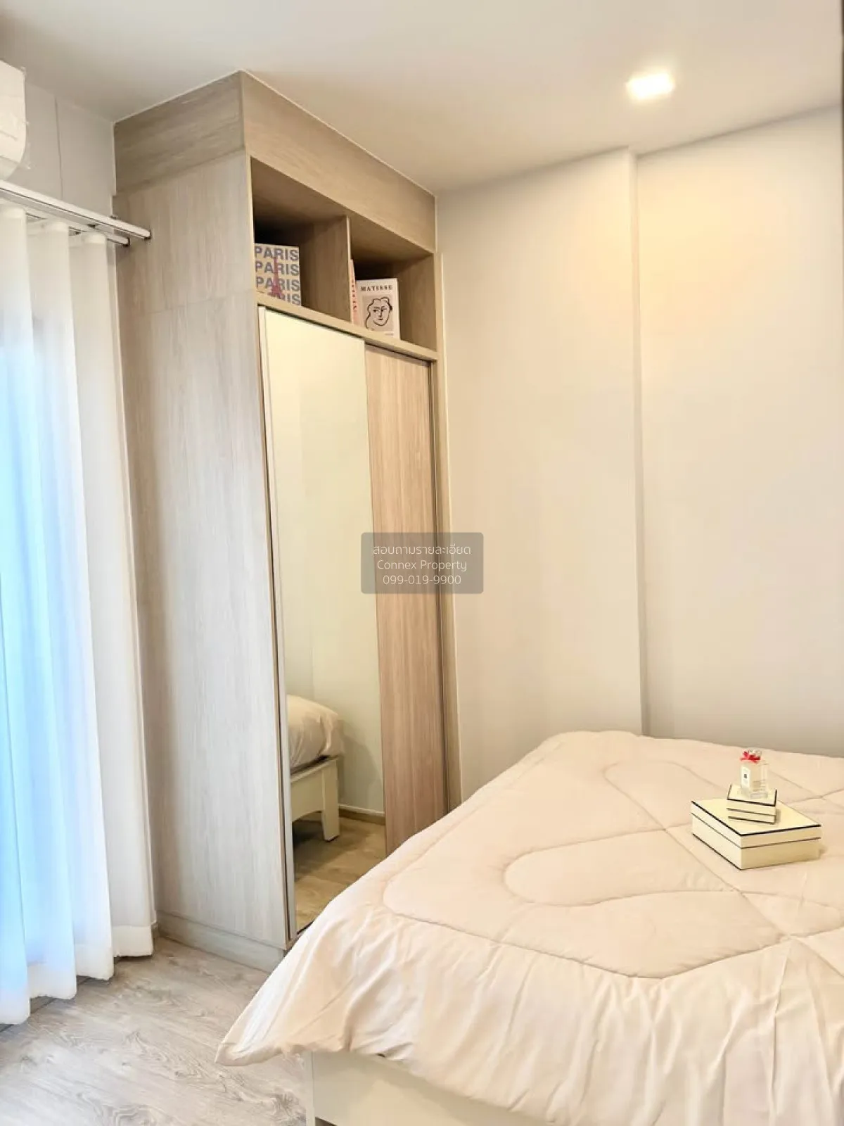 เช่าคอนโด  เดอะ ทรี พัฒนาการ - เอกมัย ARL-รามคำแหง สวนหลวง เขต สว