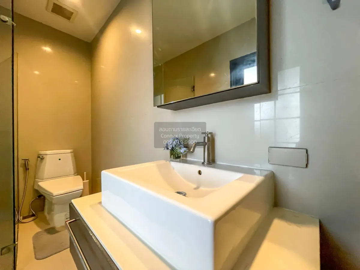 เช่าคอนโด  ดิ อิสสระ ลาดพร้าว MRT-ลาดพร้าว จอมพล  เขต จตุจักร กรุ