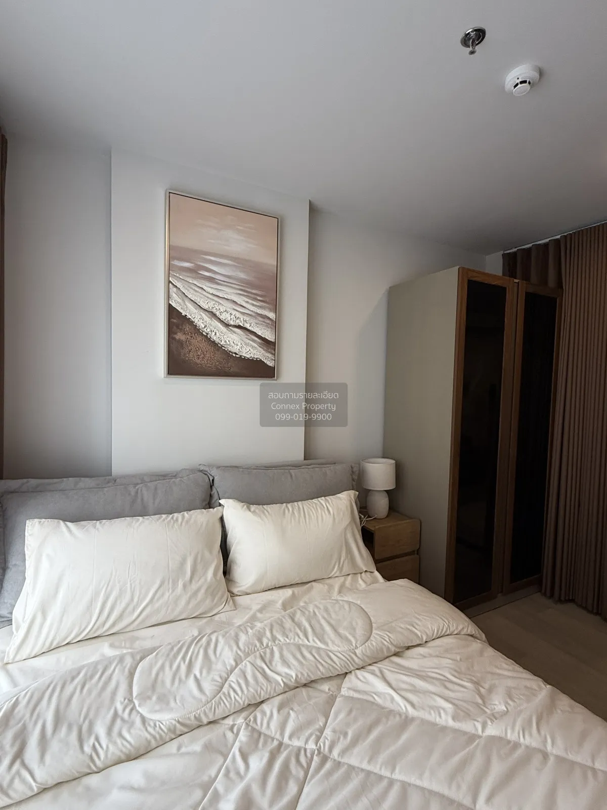 เช่าคอนโด  แอสปาย อ่อนนุช สเตชั่น BTS-อ่อนนุช พระโขนง เขต คลองเตย