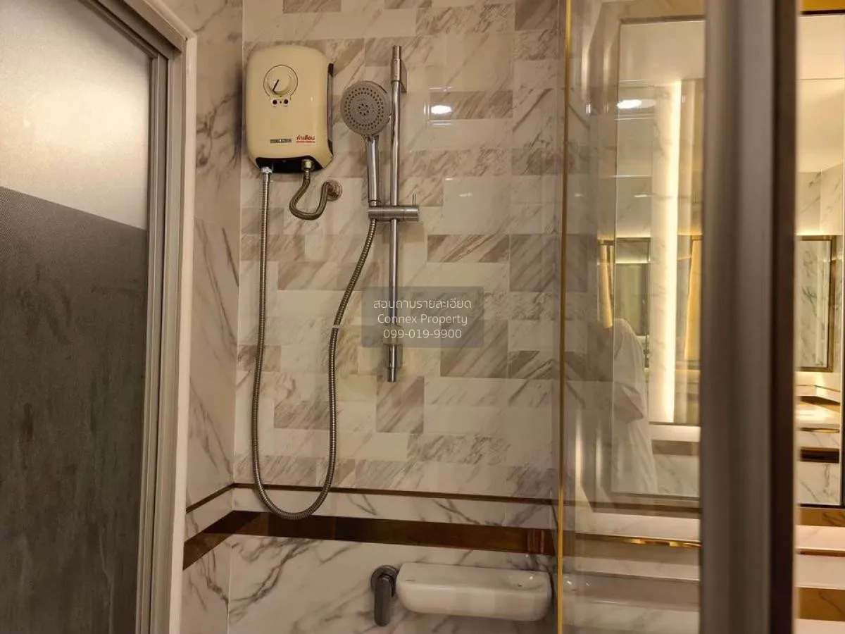 เช่าคอนโด  เดอะ ซีเล็คเต็ด เกษตร - งามวงศ์วาน BTS-เสนานิคม ลาดยาว