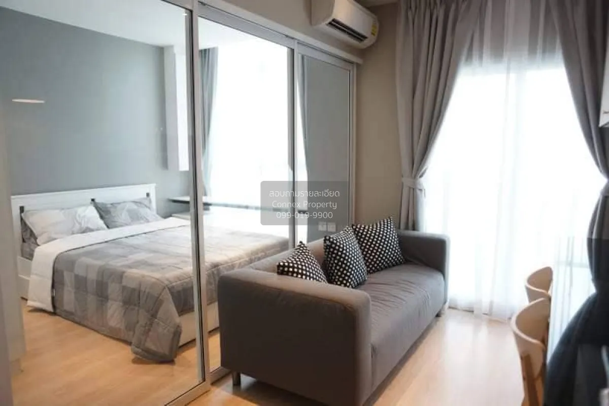 เช่าคอนโด  โนเบิล รีวอลฟ์ รัชดา 1 MRT-ศูนย์วัฒนธรรมแห่งประเทศไทย  1