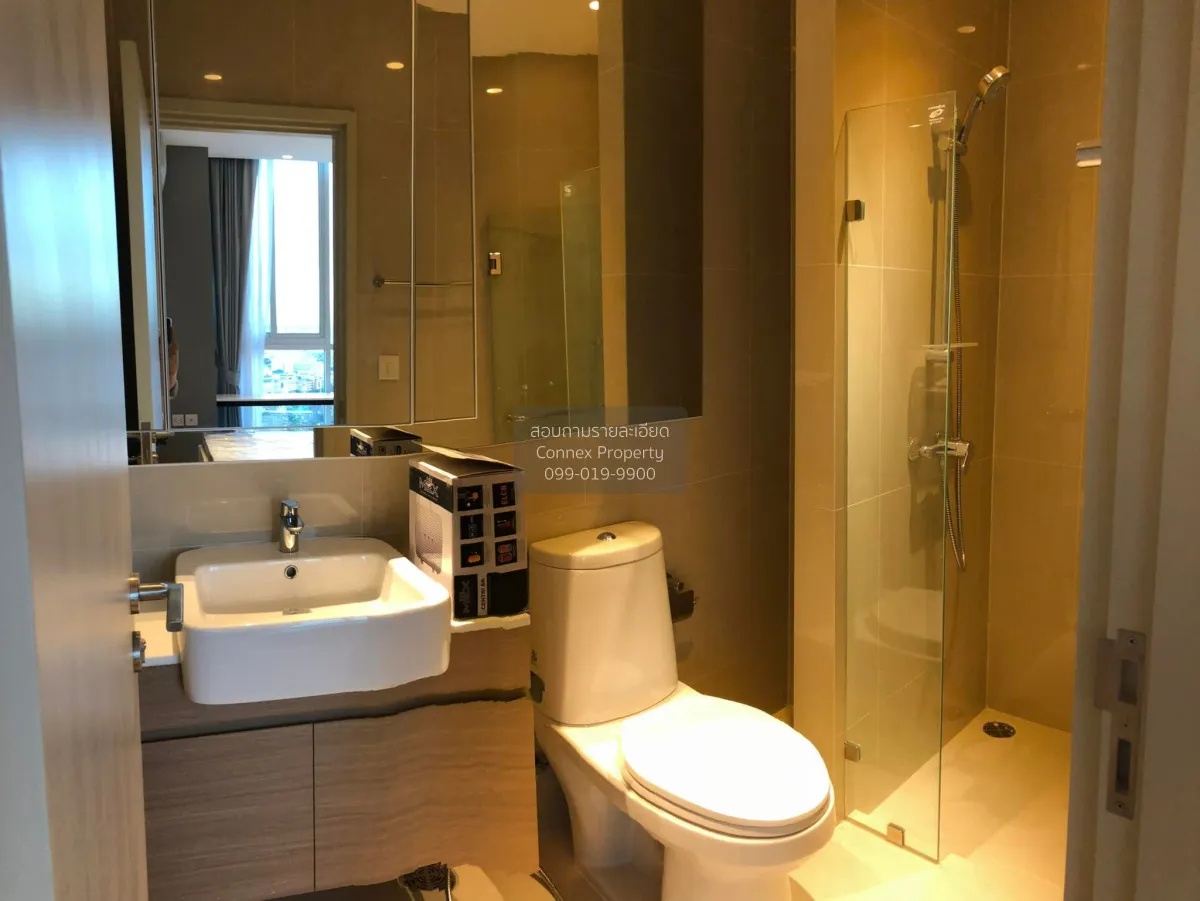 เช่าคอนโด  โนเบิล รีวอลฟ์ รัชดา 1 MRT-ศูนย์วัฒนธรรมแห่งประเทศไทย 