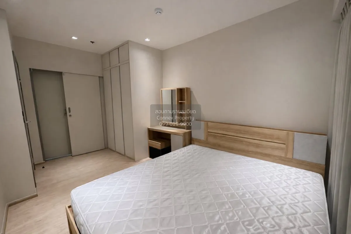 เช่าคอนโด  วิสซ์ดอม สเตชั่น รัชดา - ท่าพระ ห้องมุม BTS-ตลาดพลู บุ