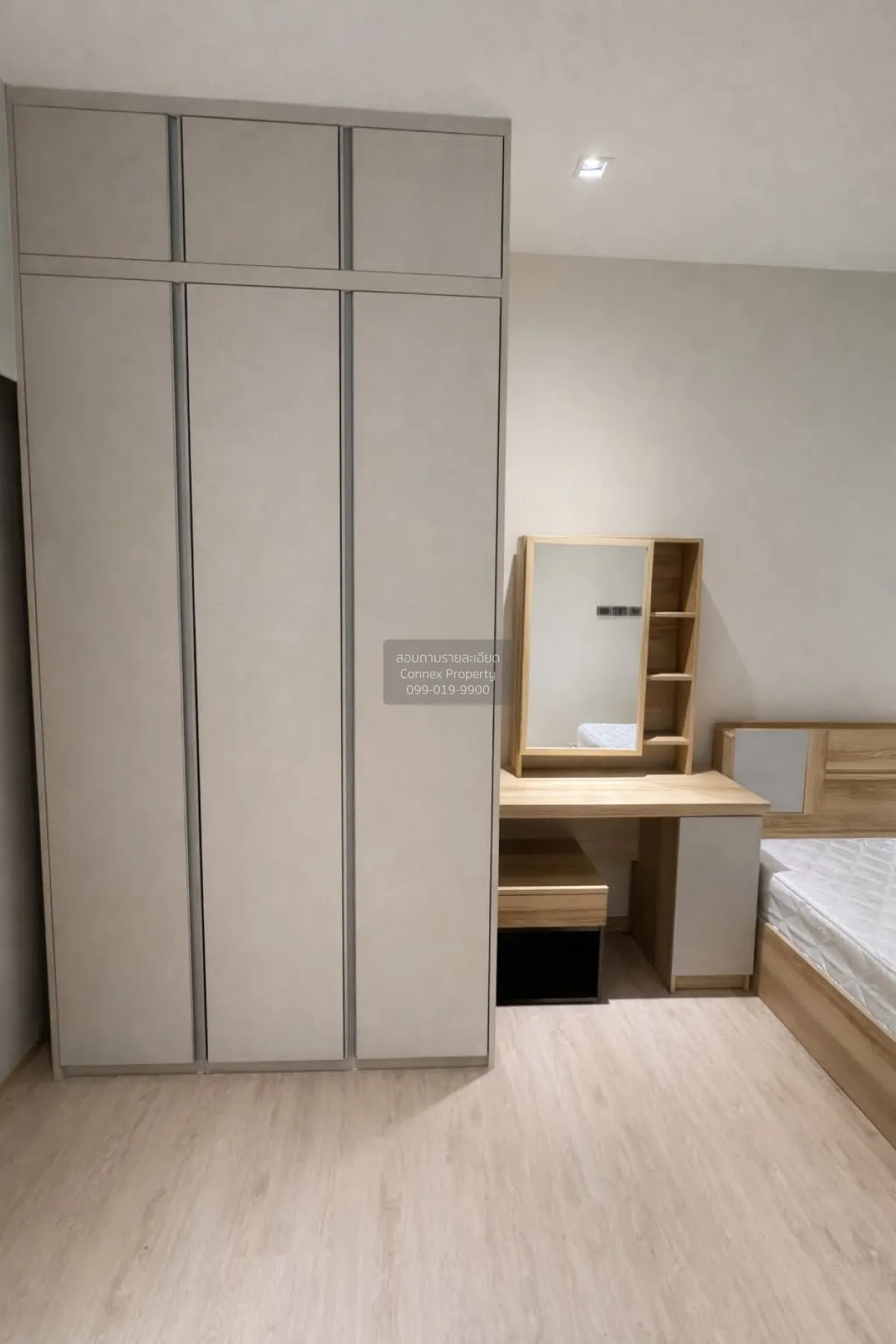 เช่าคอนโด  วิสซ์ดอม สเตชั่น รัชดา - ท่าพระ ห้องมุม BTS-ตลาดพลู บุ