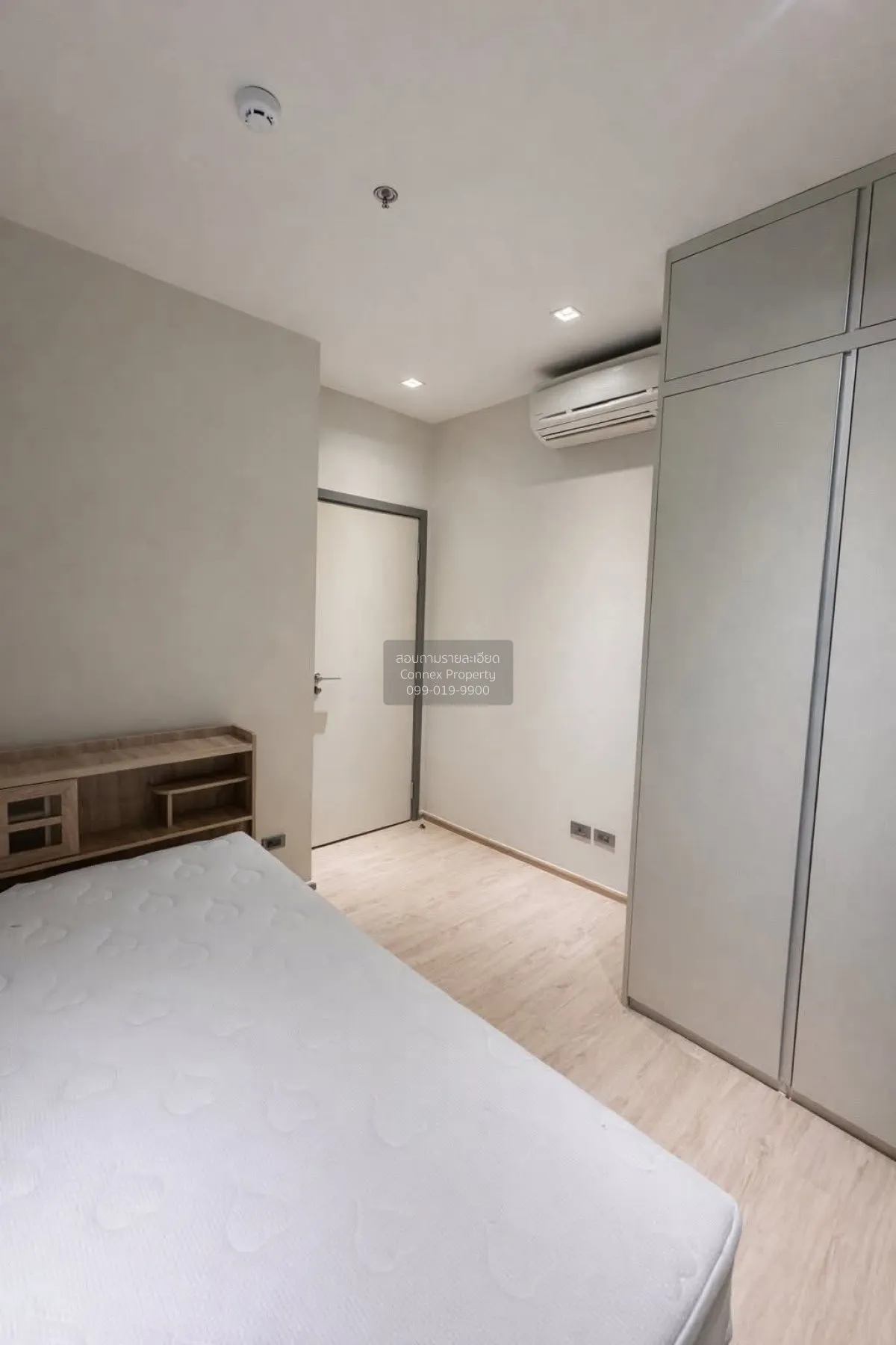 เช่าคอนโด  วิสซ์ดอม สเตชั่น รัชดา - ท่าพระ ห้องมุม BTS-ตลาดพลู บุ