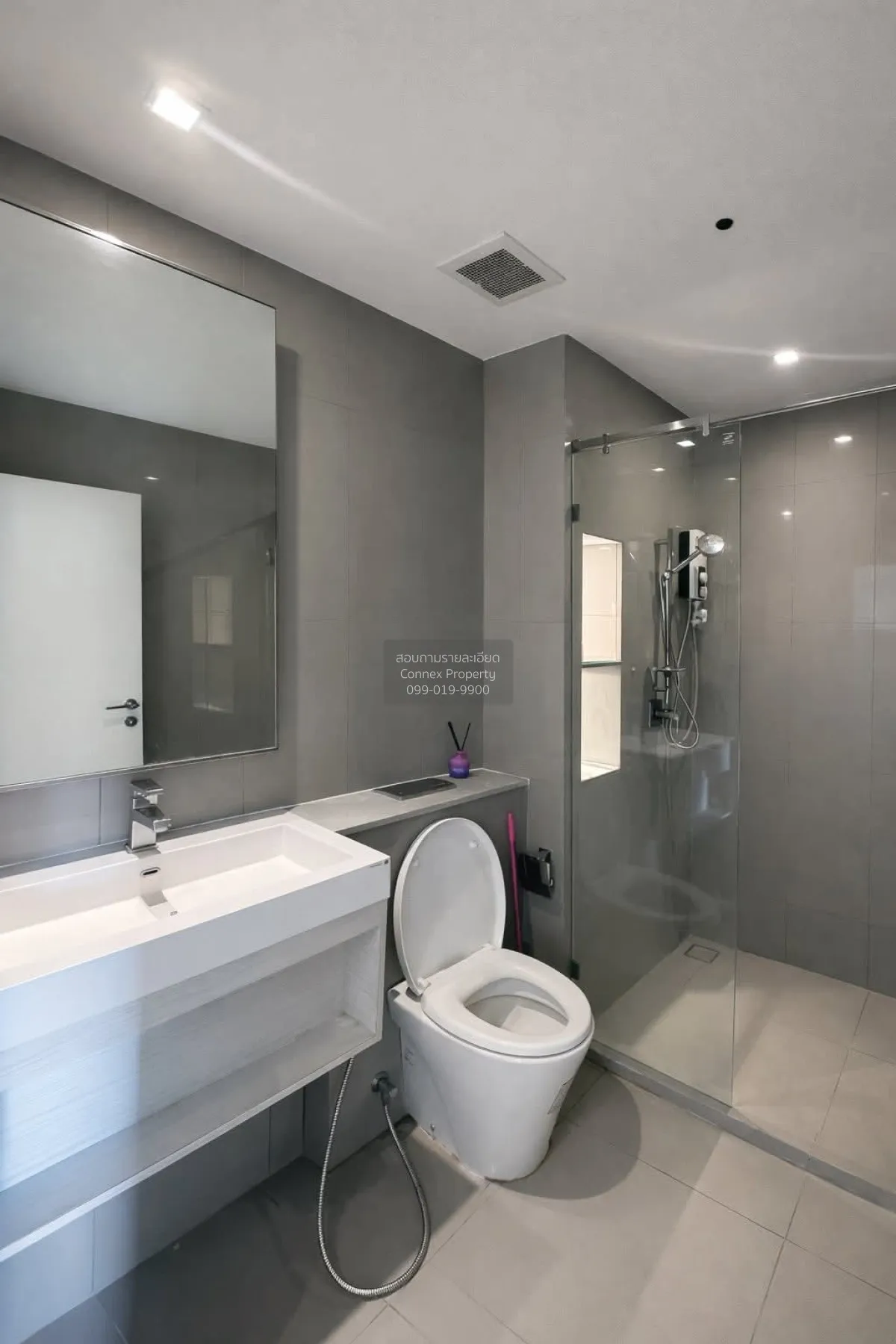 เช่าคอนโด  วิสซ์ดอม สเตชั่น รัชดา - ท่าพระ ห้องมุม BTS-ตลาดพลู บุ