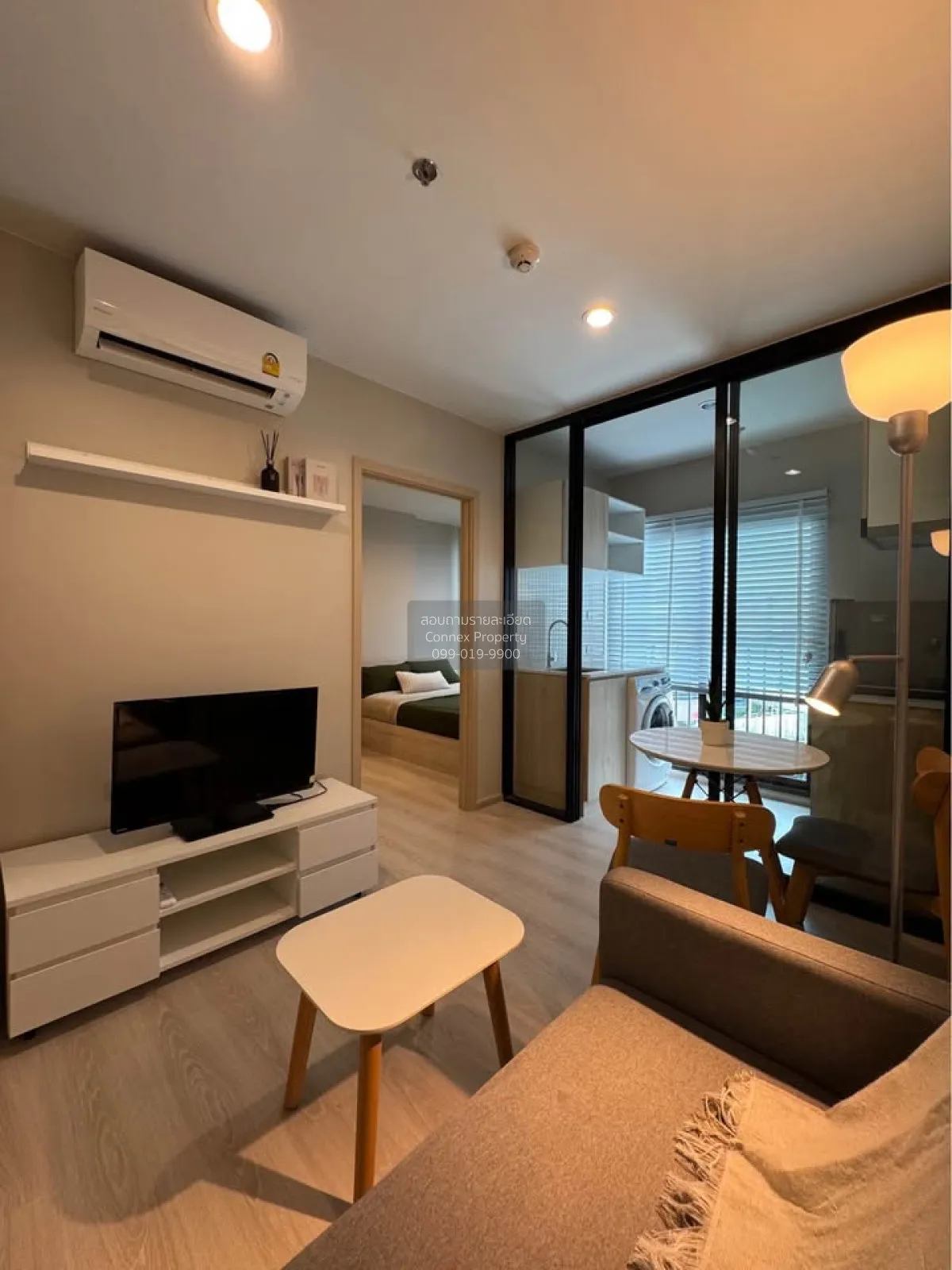 ขายคอนโด  นิว โนเบิล งามวงศ์วาน บางเขน เมืองนนทบุรี นนทบุรี CX-14 2