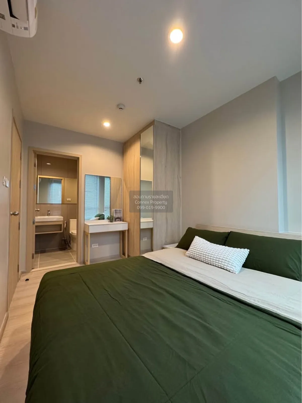 ขายคอนโด  นิว โนเบิล งามวงศ์วาน บางเขน เมืองนนทบุรี นนทบุรี CX-14 4