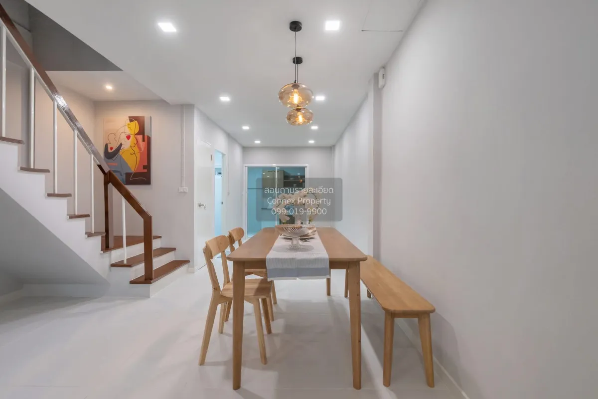 ขายทาวน์เฮาส์วัชรพล 2 ชั้น  หน้ากว้าง รีโนเวทใหม่ ท่าแร้ง เขต บาง