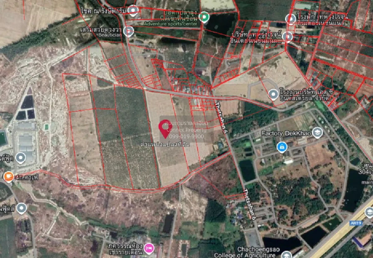 Land for Sale - 43 Rai, 1 Ngan, 32 Sq.Wah in Phanom Sarakham, Cha 1