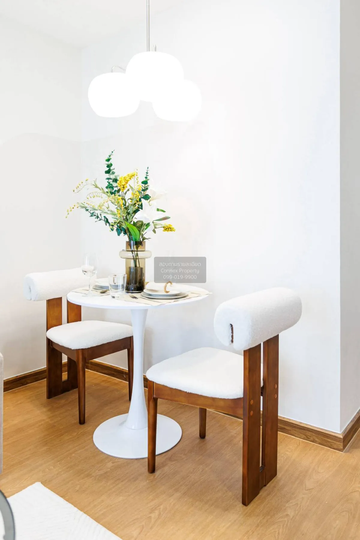 ขายคอนโด  รัชอาภา ทาวเวอร์ BTS-พหลโยธิน 24  แขวงจันทรเกษม เขต จตุ 3