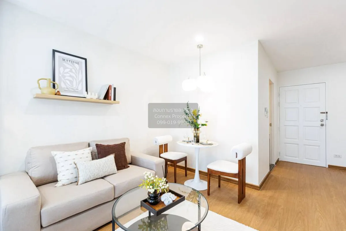 ขายคอนโด  รัชอาภา ทาวเวอร์ BTS-พหลโยธิน 24  แขวงจันทรเกษม เขต จตุ