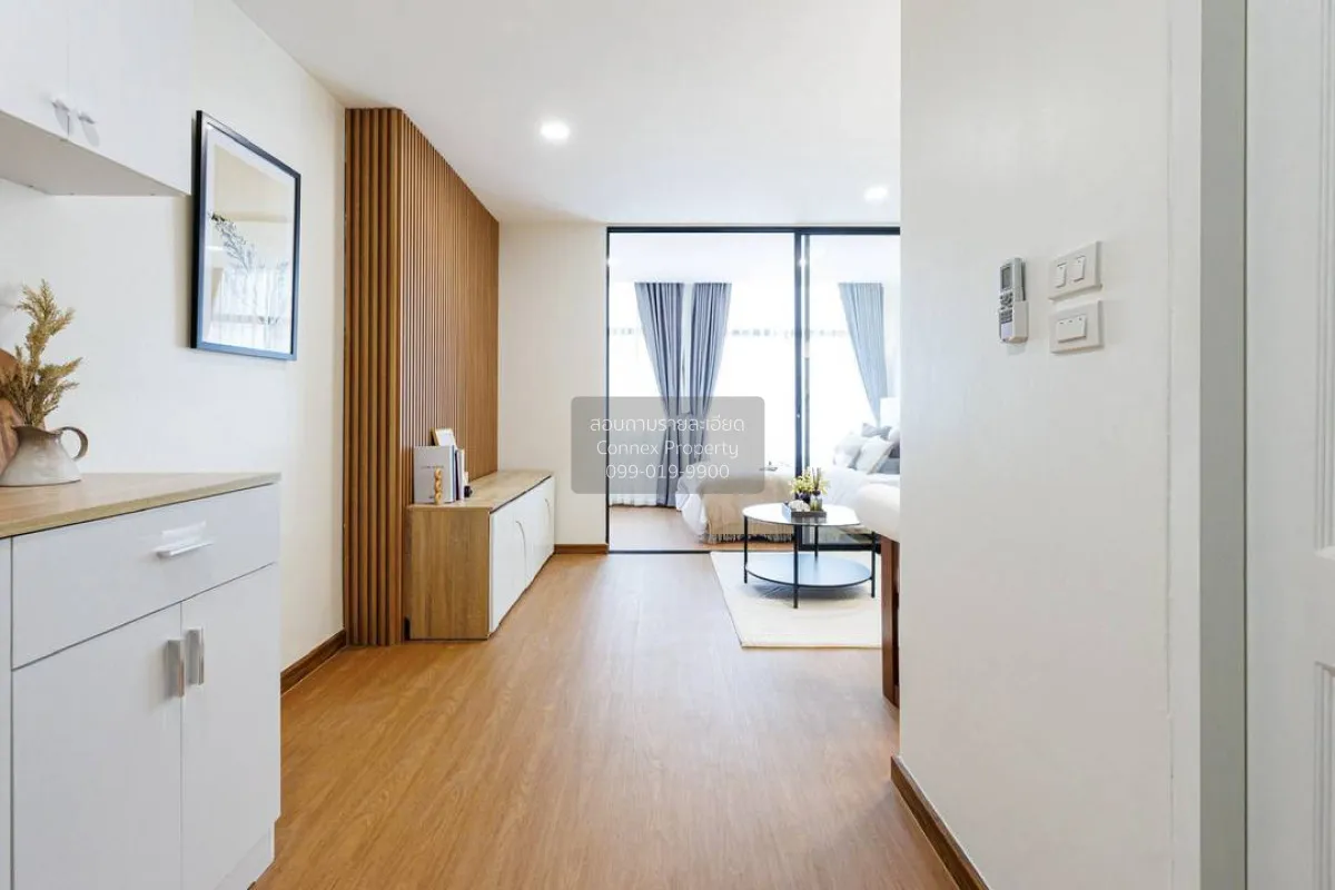 ขายคอนโด  รัชอาภา ทาวเวอร์ BTS-พหลโยธิน 24  แขวงจันทรเกษม เขต จตุ