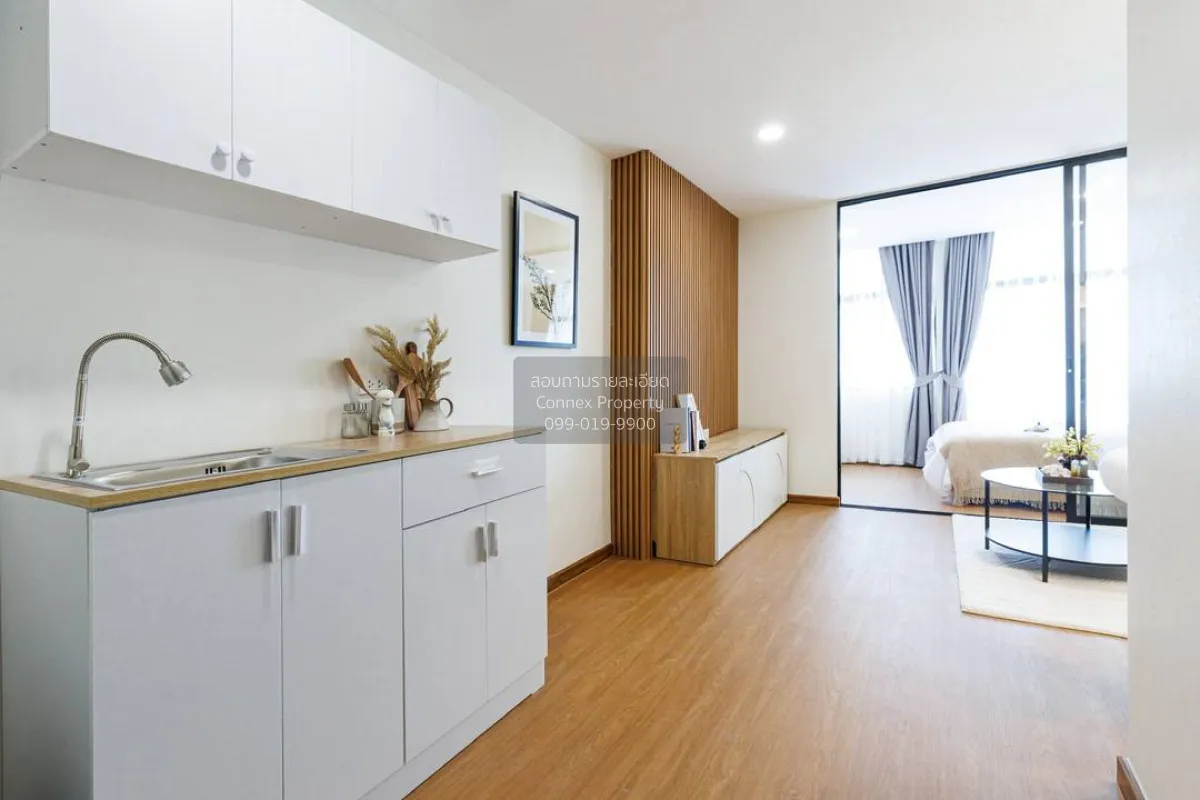 ขายคอนโด  รัชอาภา ทาวเวอร์ BTS-พหลโยธิน 24  แขวงจันทรเกษม เขต จตุ