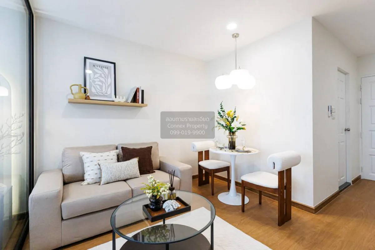 ขายคอนโด  รัชอาภา ทาวเวอร์ BTS-พหลโยธิน 24  แขวงจันทรเกษม เขต จตุ